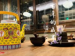 -香园茶社·金陵小灶(老门东店)