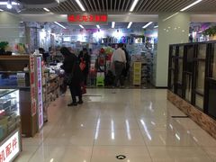 -天丰利生活MALL(和平里店)