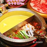 降霜牛｜不限量的惊喜，限定的滋味[调皮]