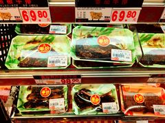-丽达购物中心(崂山店)