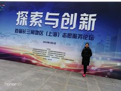 -复旦大学光华楼