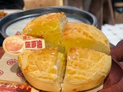 -粤拭轩·广东味道(祥和里店)
