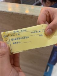 -重庆星宸整形美容医院