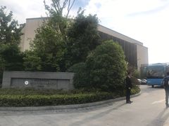 -上海崇明金茂凯悦酒店