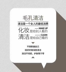 -涌泉妈咪树通乳·产后恢复