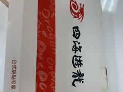锅贴和酸辣汤-四海游龙(大华店)