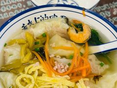 -长人馄饨铺(解放街店)