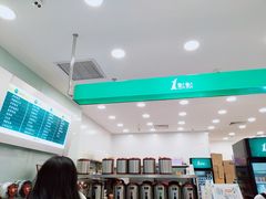 -1点点(苏州中心店)