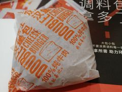 -麦当劳(轻轨曹杨路店)