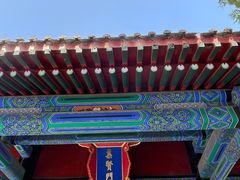-北京国子监胡同