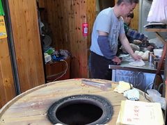 -徐禾记手工烧饼(农院路店)