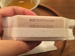 -微热山丘(台北民生公园门市店)