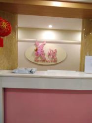 点击看大图 -美悦月子中心(财大店)