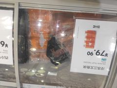 -宜家·瑞典食品屋(四元桥店)