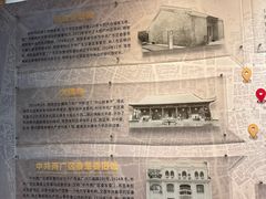 -太平馆西餐厅(北京路店)