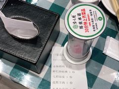 -紫光园·烤鸭·北京菜(劲松店)