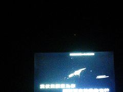 -黑桃K生日订制KTV