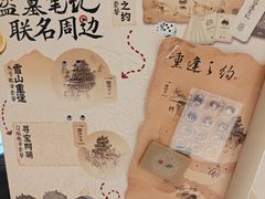 -DQ·蛋糕·冰淇淋(合生汇店)