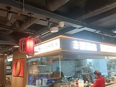 -蜀滋香鲜鱼美蛙火锅(339店)
