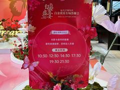 -远大购物中心(南岗店)