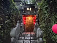 -哈哈曲艺社(西门闲亭店)