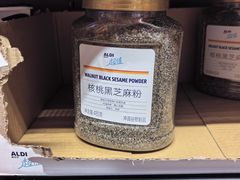 -ALDI奥乐齐超市(凯德虹口店)