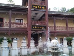 -景德镇古窑民俗博览区