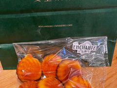 -安上烘焙 ENCHANTE(世纪汇店)