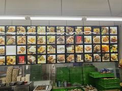 -宫廷糕点铺(建设路店)