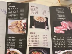 -广东胜利宾馆西关粤中餐厅