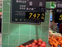 -大润发(康桥店)