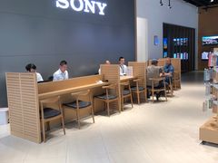-Sony Store索尼(深圳深业上城店)