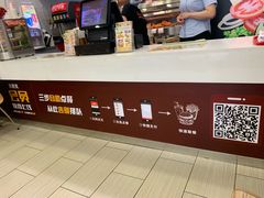 -吉胜克·汉堡炸鸡(水岸华庭店)