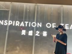 -喜茶(北京华贸购物中心店)