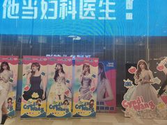 -南通CBD大有境