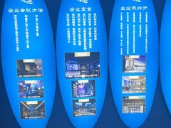 -青春足迹·概念店·小憩足疗SPA
