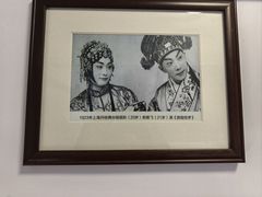 -汤显祖纪念馆