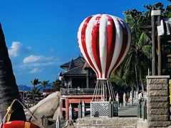 -海南分界洲岛旅游区