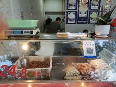 -陈记栗子(长宁路店)
