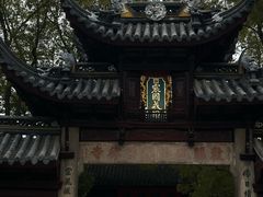 -西园戒幢律寺