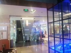 -鑫海汇海鲜烤肉自助(北国商城店)