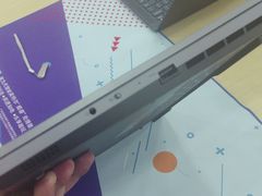 -联想(甲天下电脑城店)