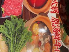 -聚味瞿记·龙虾堂(咸嘉湖店)