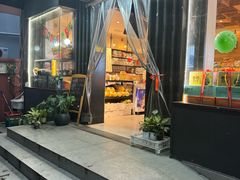 -鲜果壹号(中央景城店)