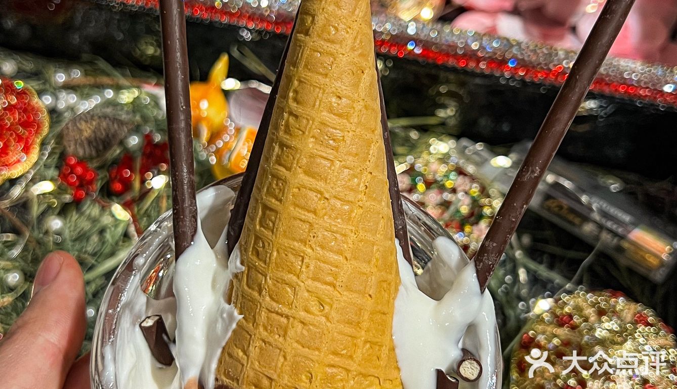 我大北京！!终于有这个了！好吃惨了....