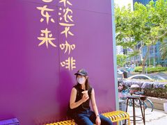 -HANA COFFEE(长寿路店)