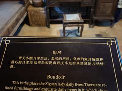 -荔湾博物馆