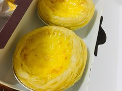 蛋挞-快乐星汉堡(西乡路店)