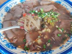 活血酸辣粉-马打滚