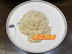 -芙蓉凰花园酒楼